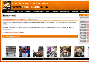 site Internet: Etudiants pour un Tibet Libre