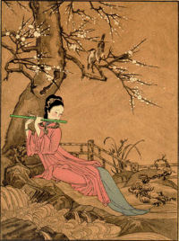 Gravure chinoise