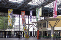Le campus de Paris 13