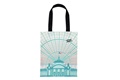 sac de&nbsp;juillet