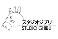 Studio Ghibli