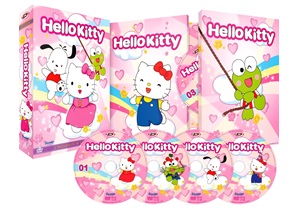 Jacquette du DVD d&rsquo;Hello Kitty